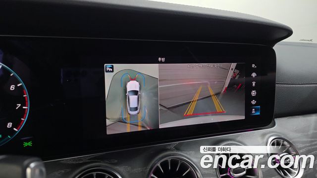 Mercedes-Benz E-Class E450 4MATIC Coupe
