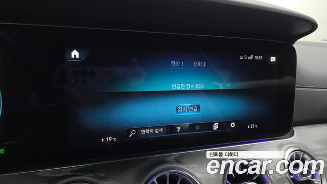 Mercedes-Benz E-Class E450 4MATIC Coupe