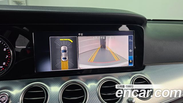 Mercedes-Benz E-Class E250 Avantgarde