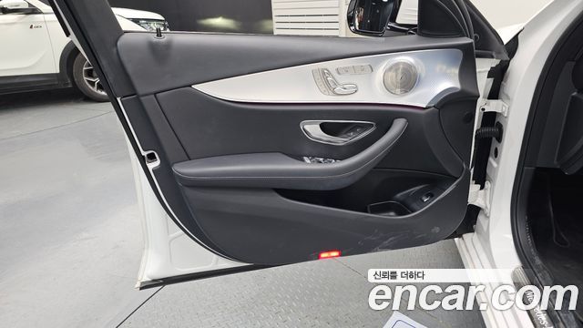 Mercedes-Benz E-Class E250 Avantgarde