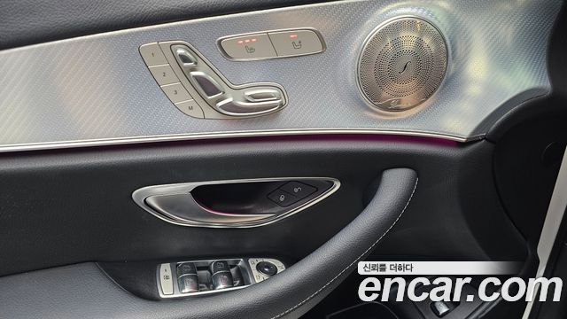 Mercedes-Benz E-Class E250 Avantgarde