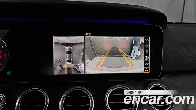 Mercedes-Benz E-Class E300 4MATIC Avnatgarde