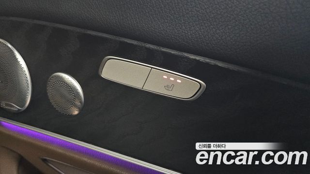 Mercedes-Benz E-Class E300 4MATIC Avnatgarde