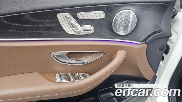 Mercedes-Benz E-Class E300 4MATIC Avnatgarde