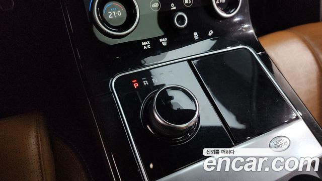 Land Rover Range Rover Velar 3.0 D300 R-Dynamic HSE
