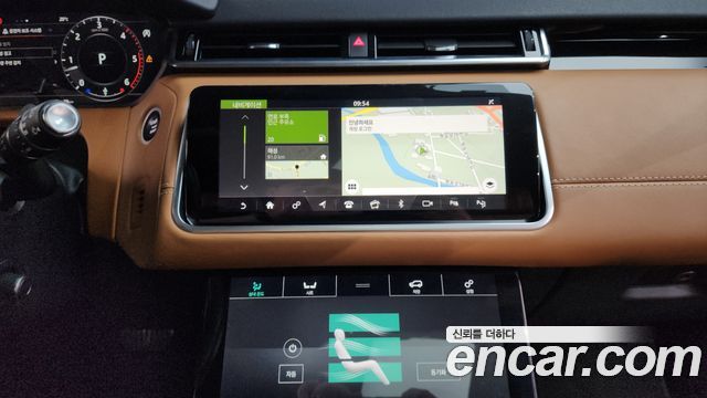 Land Rover Range Rover Velar 3.0 D300 R-Dynamic HSE