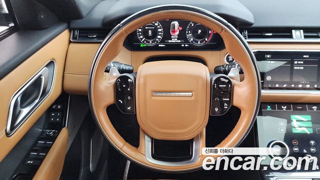 Land Rover Range Rover Velar 3.0 D300 R-Dynamic HSE