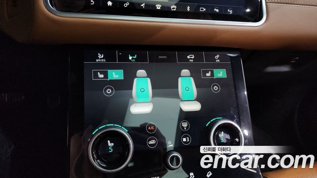 Land Rover Range Rover Velar 3.0 D300 R-Dynamic HSE