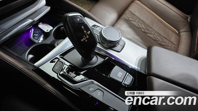 BMW 5-Series 520d M Sport Package Plus
