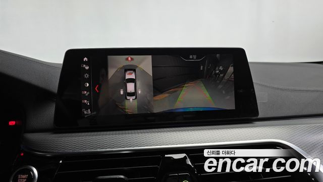BMW 5-Series 520d M Sport Package Plus