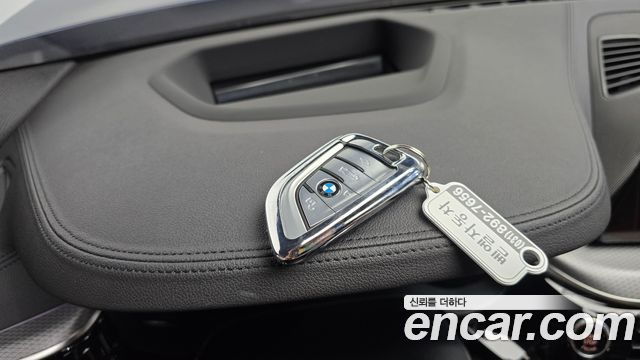 BMW 5-Series 520d M Sport Package Plus