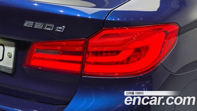BMW 5-Series 520d M Sport Package Plus