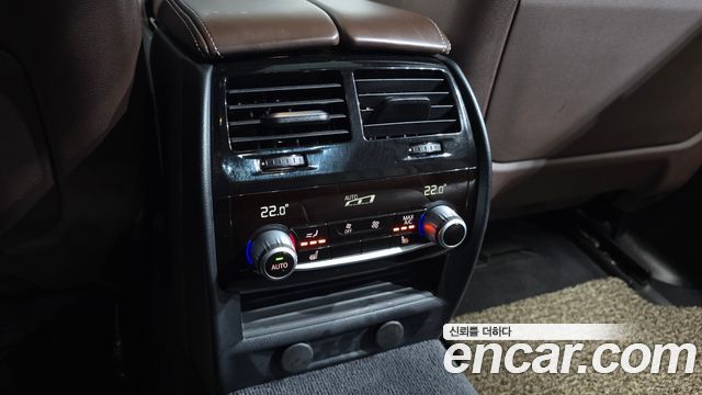 BMW 5-Series 520d M Sport Package Plus