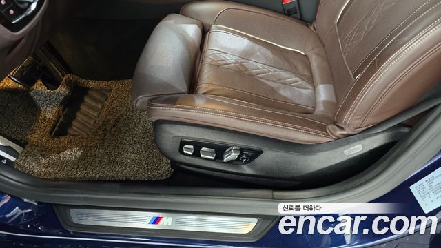 BMW 5-Series 520d M Sport Package Plus