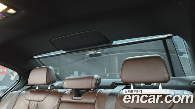 BMW 5-Series 520d M Sport Package Plus