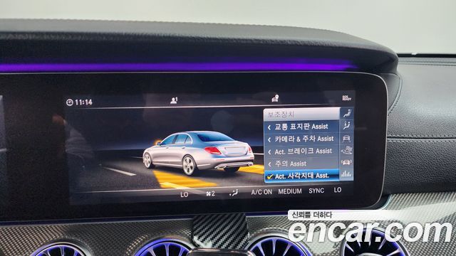Mercedes-Benz E-Class E53 AMG 4MATIC+