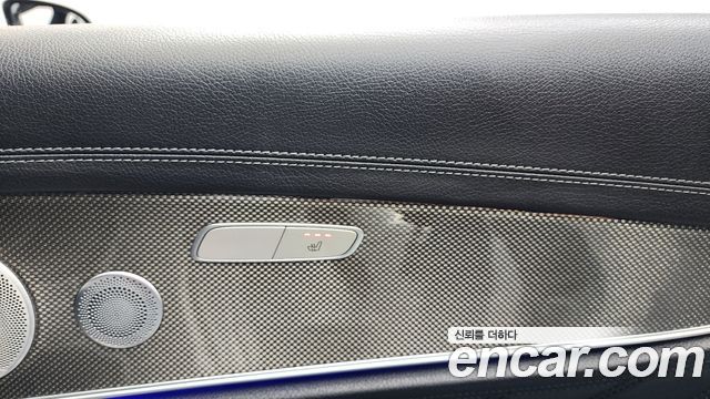 Mercedes-Benz E-Class E53 AMG 4MATIC+