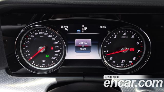 Mercedes-Benz E-Class E250 Avantgarde