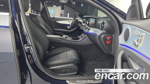 Mercedes-Benz E-Class E250 Avantgarde
