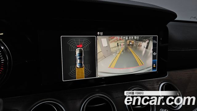 Mercedes-Benz E-Class E220d 4MATIC Exclusive