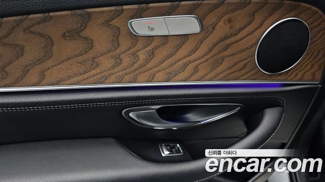 Mercedes-Benz E-Class E220d 4MATIC Exclusive