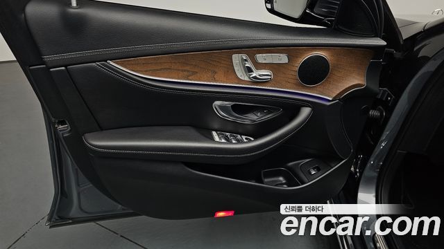 Mercedes-Benz E-Class E220d 4MATIC Exclusive