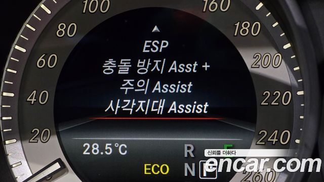 Mercedes-Benz E-Class E220 Bluetec Avantgarde Sport