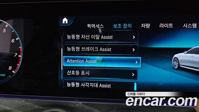 Mercedes-Benz E-Class E53 AMG 4MATIC+