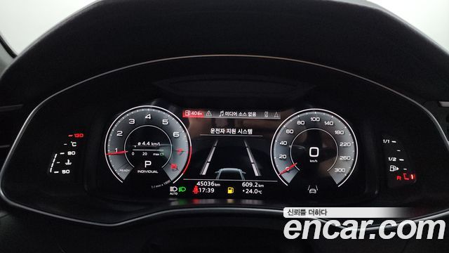 Audi A6 45 TFSI Quattro Premium