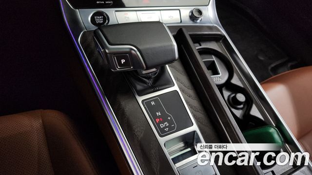 Audi A6 45 TFSI Quattro Premium