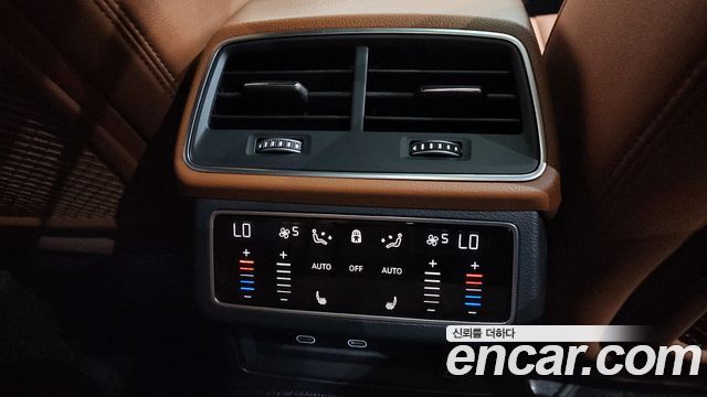 Audi A6 45 TFSI Quattro Premium