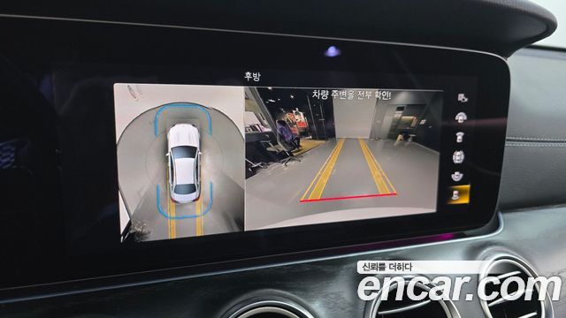 Mercedes-Benz E-Class E220d 4MATIC AMG Line