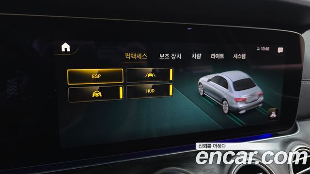 Mercedes-Benz E-Class E220d 4MATIC AMG Line