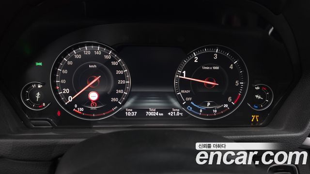 BMW Gran Turismo GT 320d