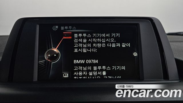 BMW 1-Series 118d Sport 5Door