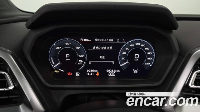 Audi Q4 e-tron 45 Premium