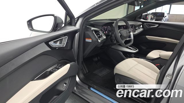 Audi Q4 e-tron 45 Premium