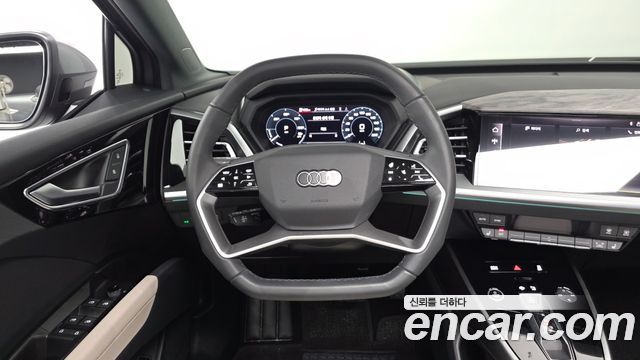 Audi Q4 e-tron 45 Premium