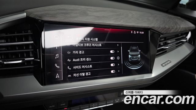 Audi Q4 e-tron 45 Premium