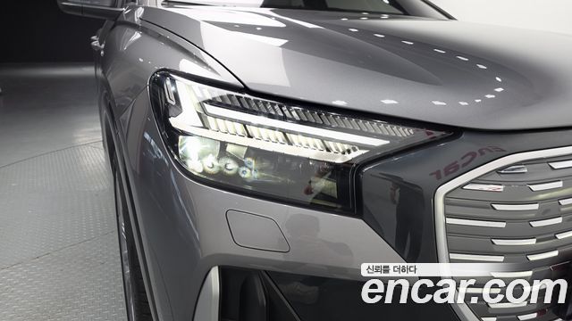Audi Q4 e-tron 45 Premium