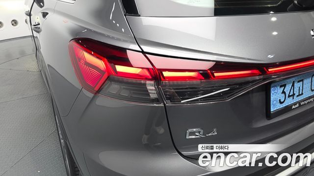 Audi Q4 e-tron 45 Premium
