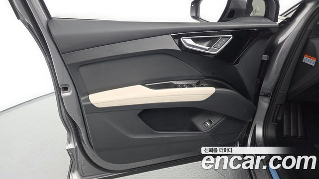 Audi Q4 e-tron 45 Premium