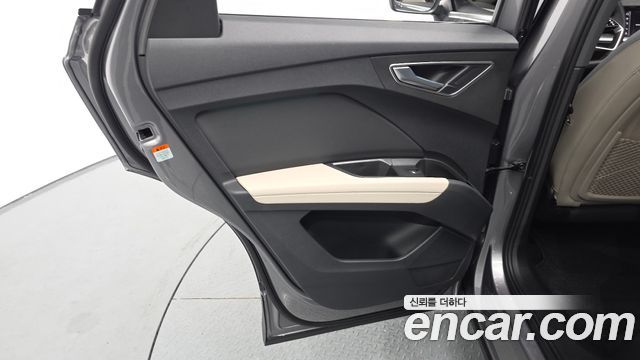 Audi Q4 e-tron 45 Premium