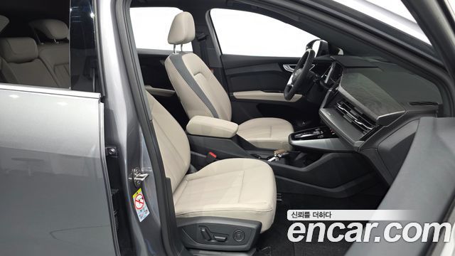 Audi Q4 e-tron 45 Premium