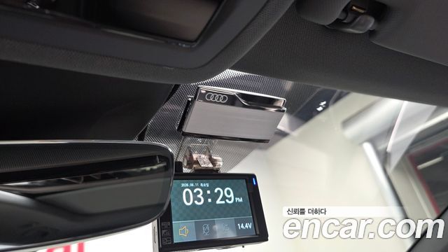 Audi Q4 e-tron 45 Premium
