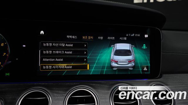 Mercedes-Benz E-Class E350 4MATIC AMG Line