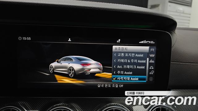 Mercedes-Benz CLS-Class CLS300d AMG Line