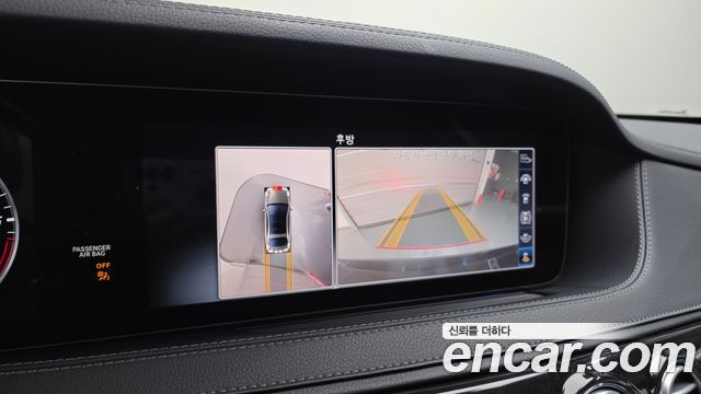 Mercedes-Benz S-Class S350 d 4MATIC AMG Line