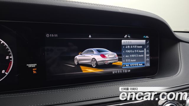 Mercedes-Benz S-Class S350 d 4MATIC AMG Line