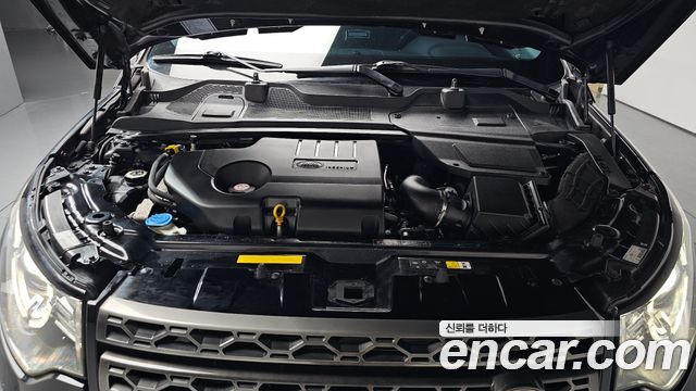 Land Rover Discovery Sport 2.0 TD4 SE
